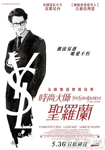 苏尔罗斯州立大学文凭办理