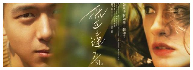 台湾南台科技大学教育部留服认证