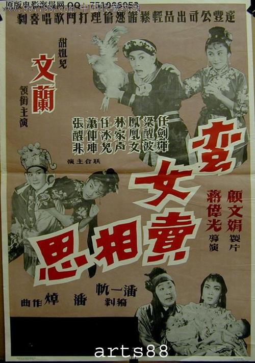 台湾朝阳科技大学文凭毕业证怎么买高仿